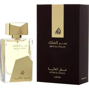 SER AL MALIK LATTAFA